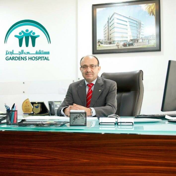 شكر وتقدير لمستشفى الجاردنز