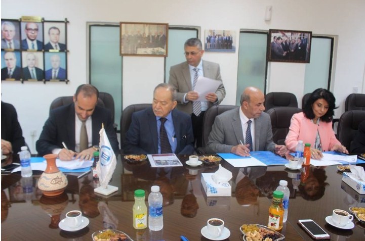 جامعة فلادلفيا ومؤسسة الملك الحسين توقعان