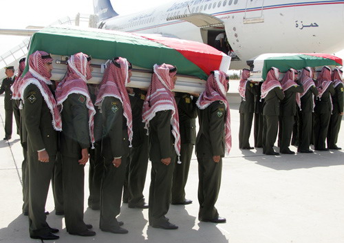 إنشاء صندوق للشهداء