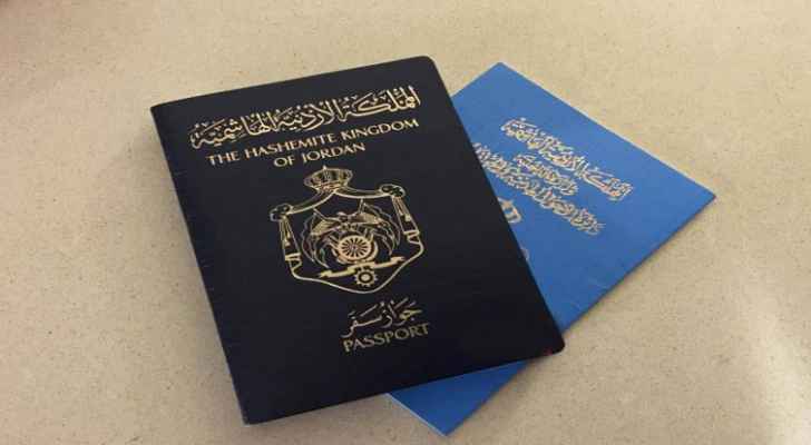 28 مستثمرا يتقدمون للحصول على الجنسية