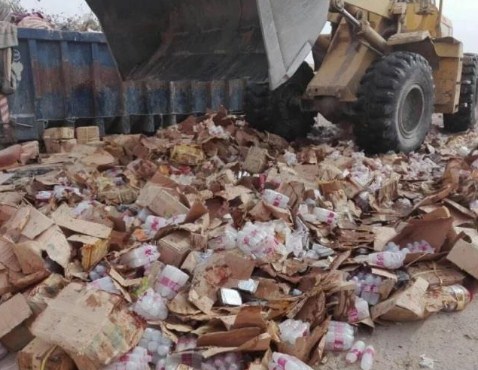 ضبط أغذية منتهية الصلاحية بالمفرق واتلافها