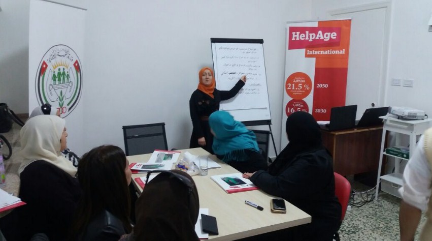 ورشة حمل حول حقوق النساء كبيرات