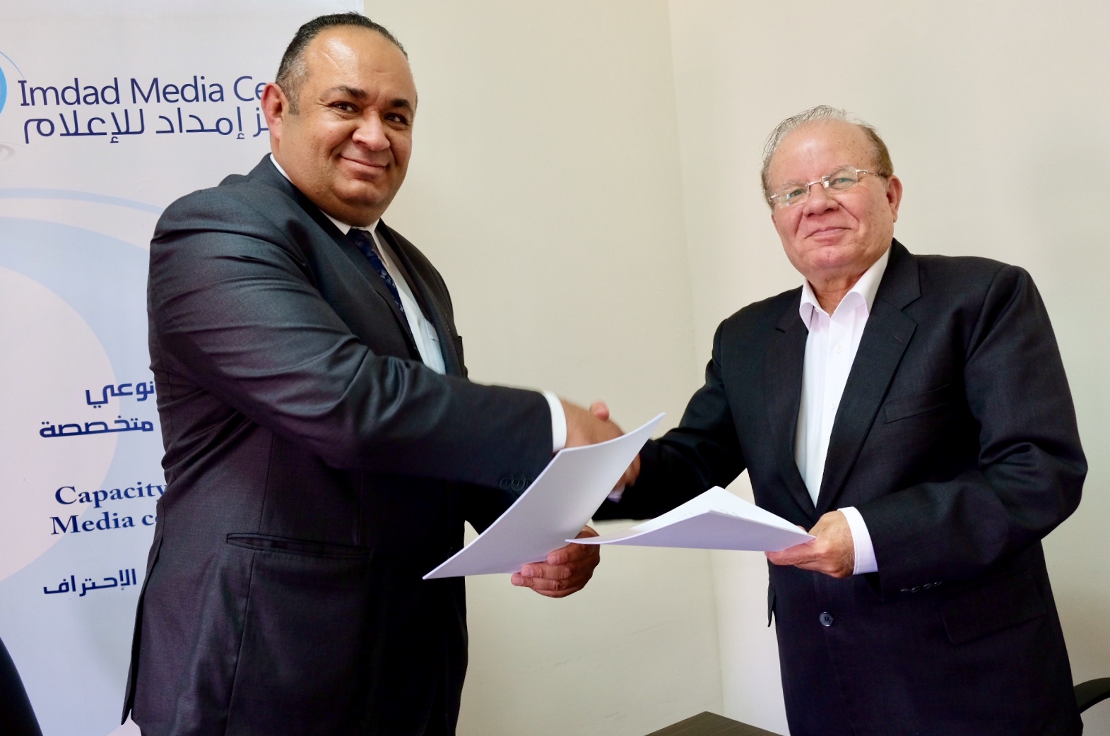 اتفاقية تعاون بين مركز إمداد للإعلام