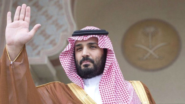 السعودية توضح حقيقة تصريح بن سلمان