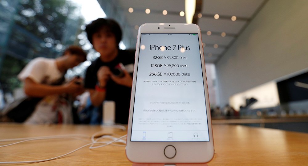 طفل يقفل هاتف والدته لمدة 47