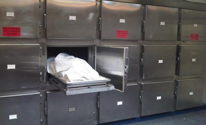 العثور على جثة شخص يحمل الجنسية