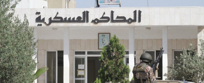 الحكم بقضية سطو بنك عبدون اليوم