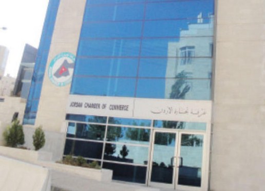 وفد اقتصادي أردني يزور سريلانكا نهاية