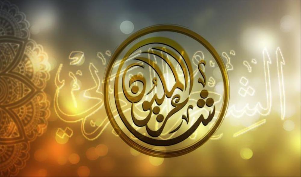 أردني بالمرحلة الثانية لشاعر المليون