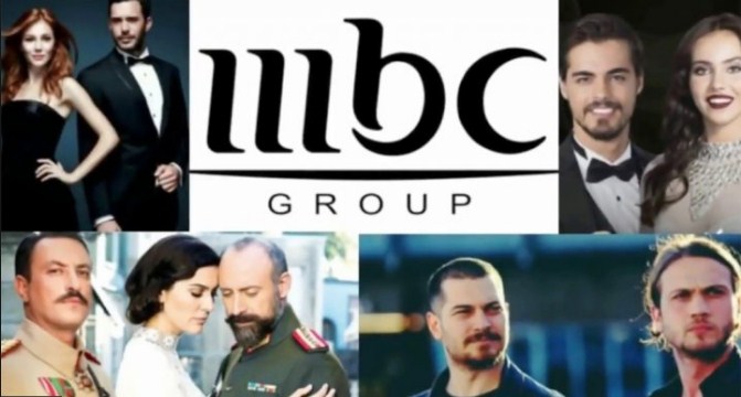 تركيا ترد على قرار حظر مسلسلاتها