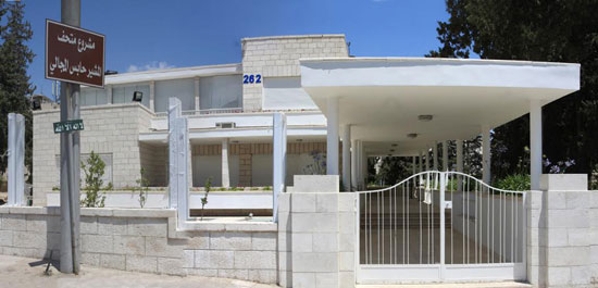 عرض (القدس في عيون الهاشميين) في