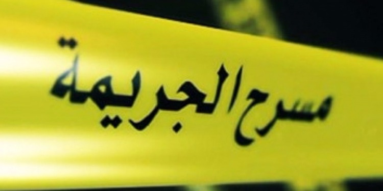 بعد عامين على مقتلها.. البحث الجنائي