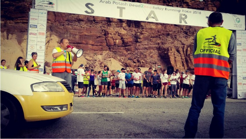 نتائج سباق البحر الميت العقبة للتتابع