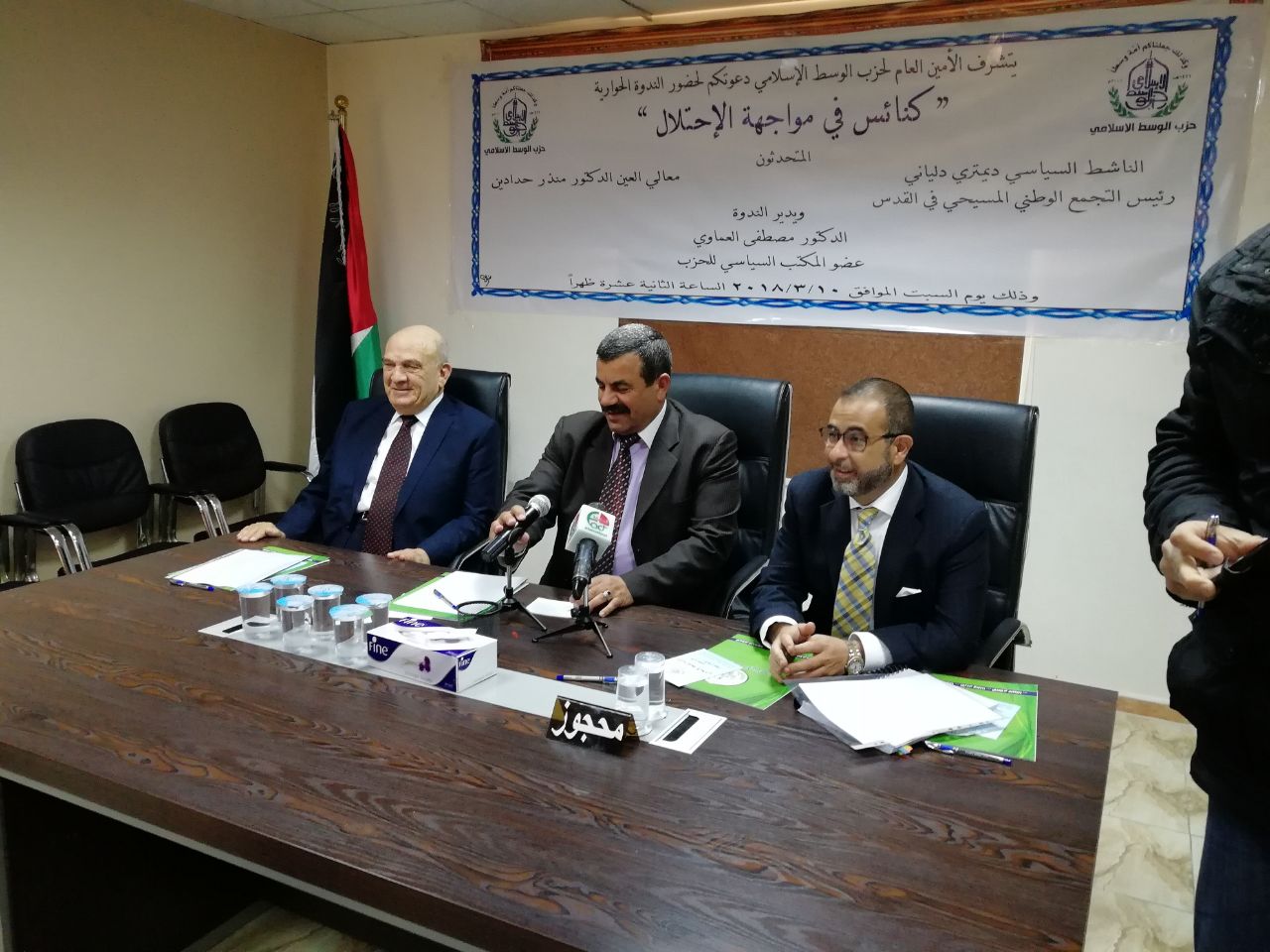 الوسط الاسلامي ينتدي حول دور الكنائس