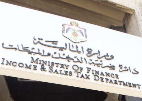 هل يعيّن الملقي «مخطط» الضرائب على