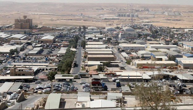 ارتفاع ايرادات استثمارات حرة الزرقاء بنسبة