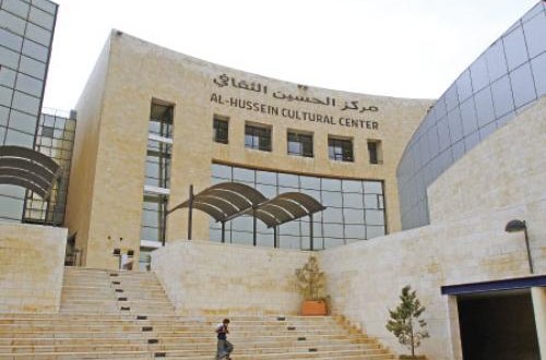 أمسية شعرية بمناسبة الأعياد الوطنية في