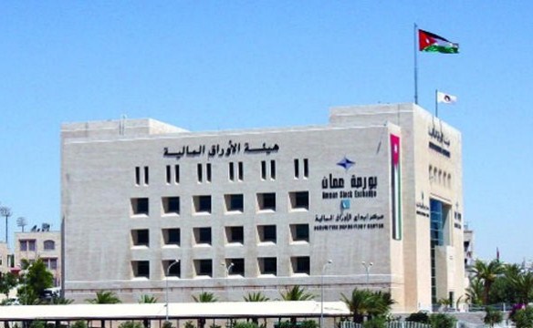 بورصة عمان تبدأ تعاملاتها على ارتفاع