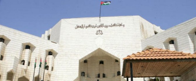 كيف يحصل المحكوم على «عدم محكومية»