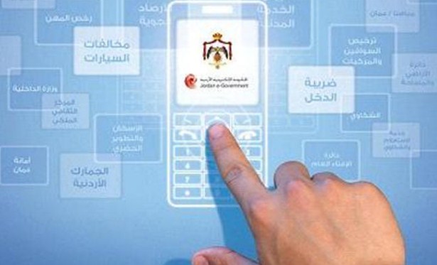 1023 مليون دينار تعاملات «إي فواتيركم»