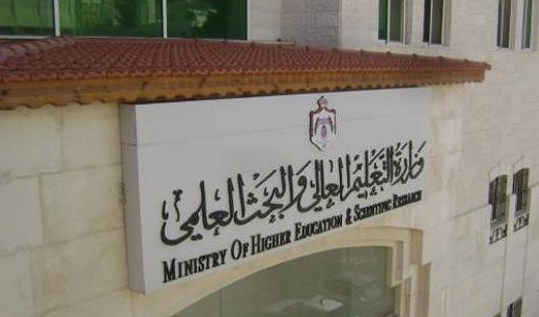 وفد جزائري يزور وزارة التعليم العالي