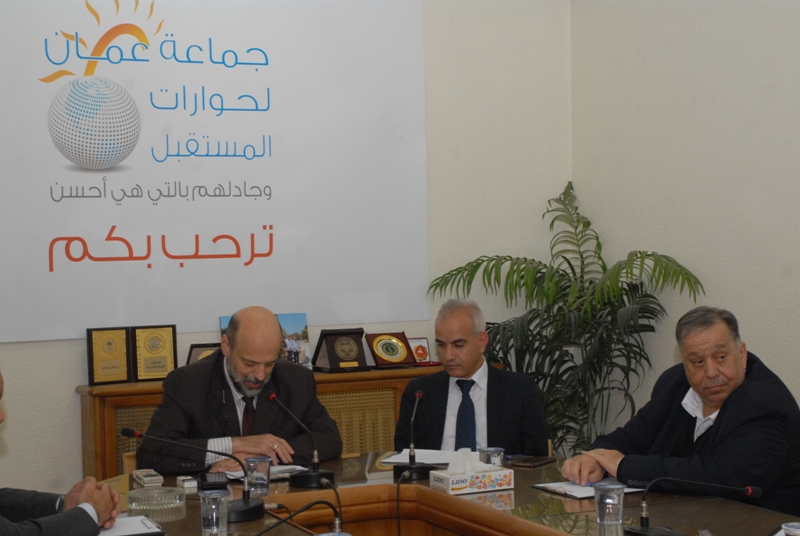 «عمان لحوارات المستقبل» تستضيف الرزاز.. ماذا