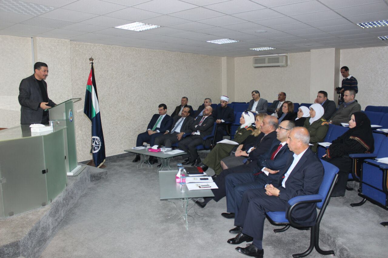 اعضاء الفريق الوطني لحماية الأسرة من