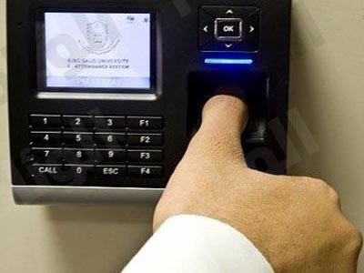 التربية تكشف تعليمات دوام المعلمين وفق