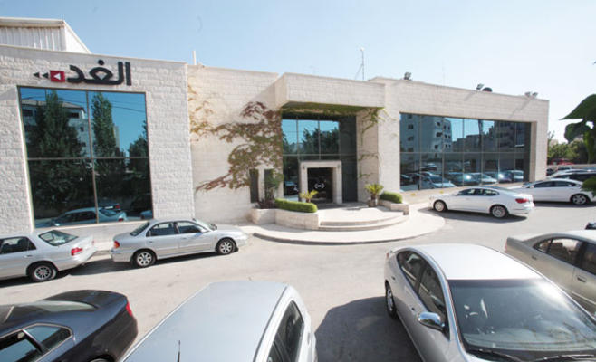 «الصحفيين» تطالب «الغد» بصرف راتب الثالث