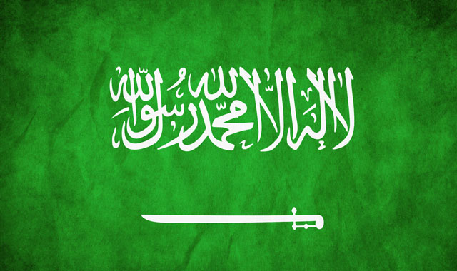 وفاة الأمير بندر آل سعود