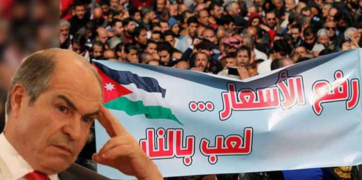 «االوطني لحقوق الانسان»ينتقد الحكومة وبعض الحراكات