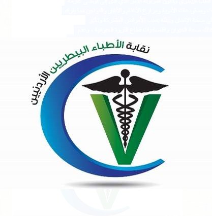 «البيطريين» تدق ناقوس الخطر: الحكومة تهمل