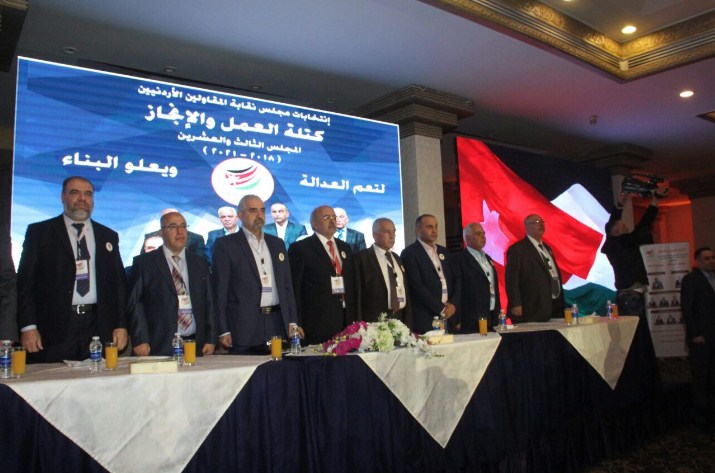 العمل والانجاز تشهر كتلتها لانتخابات المقاولين