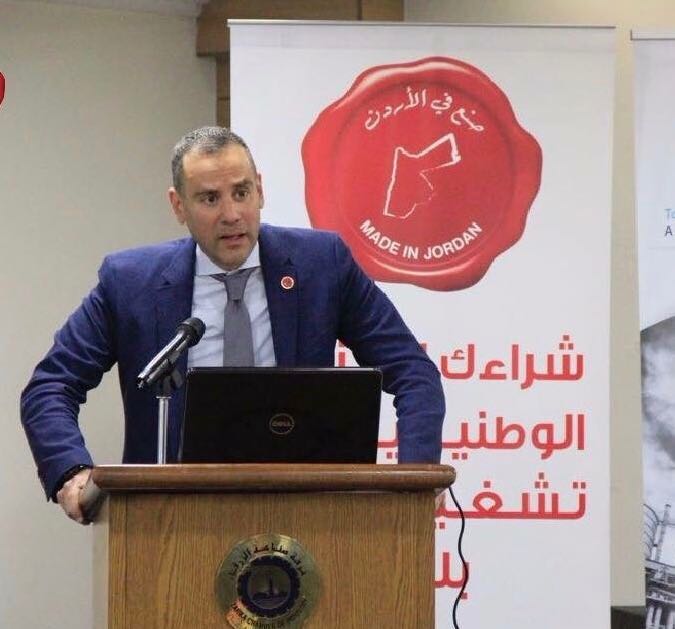 صنع في الأردن: اتفاقية التجارة مع