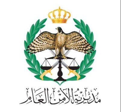 «الأمن» يحذر من تداول مقطع فيديو