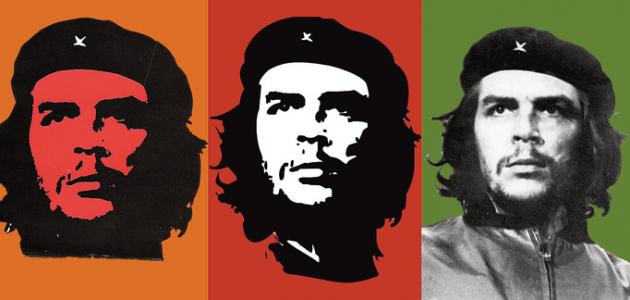 ماذا تعرف عن جيفارا