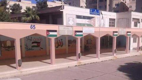 أول تعليق للحكومة على حوادث العنف