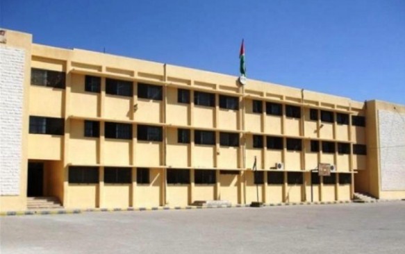 124 مدرسة في عجلون يتوفر لـ