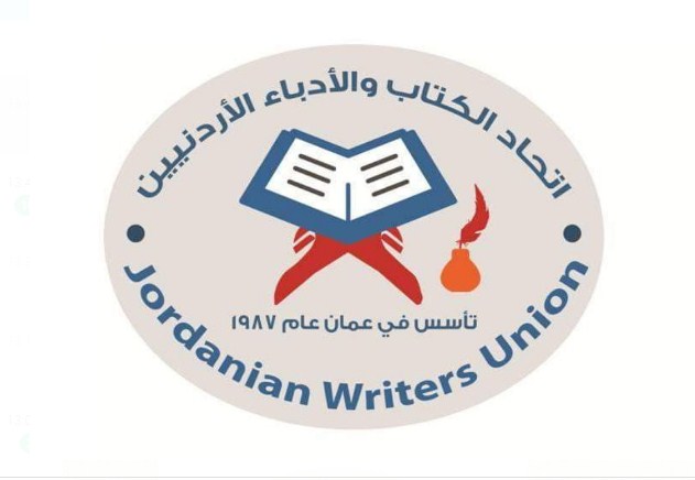 سمحان وراشد والبزور في أمسية شعرية