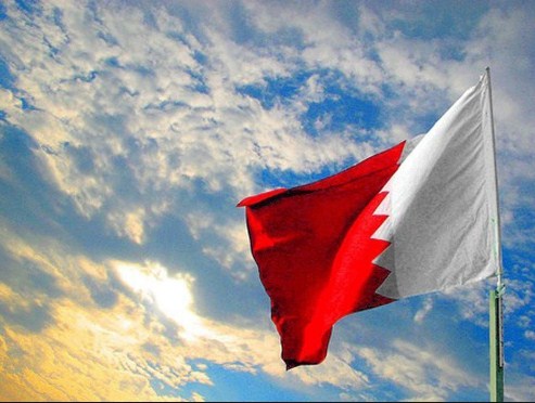 رفع اسم البحرين من الدول غير