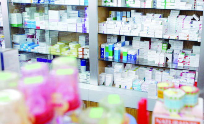 إلغاء ترخيص 6 صيدليات مالكها الحقيقي