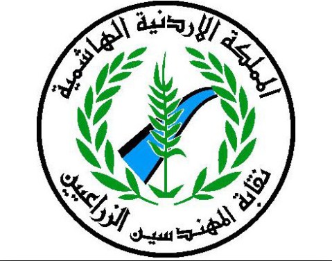 تشك 1740ل لجنة للإشراف على انتخابات