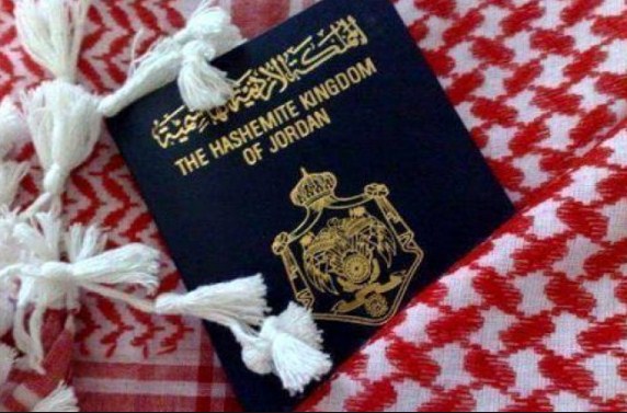 32 مستثمرا يحققون شرط الملاءة المالية