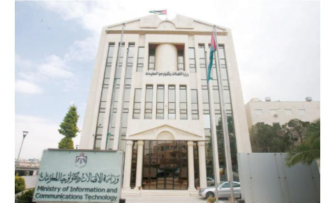 وزير الداخلية يؤكد أهمية تسريع العمل