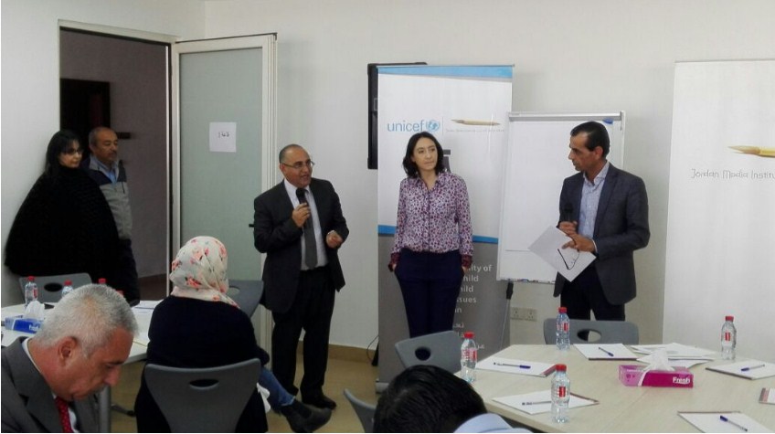 لقاء تشاوري في معهد الاعلام الاردني