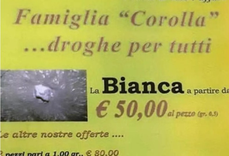 عصابة مخدرات: اشتر كمية جيدة واحصل