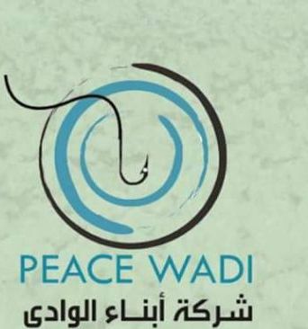 اختتام مهرجان الخبيزة الثالث.. الاربعاء