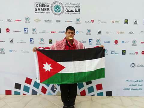 الذهب لفريق الأردن بمنافسات الأولمبياد الخاص