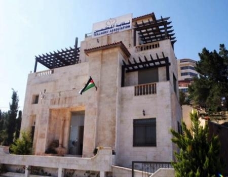 الرزاز يؤكد أهمية العلاقة التشاركية بين