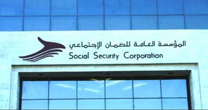 دعوة ربّات المنازل للإشتراك الإختياري بالضمان